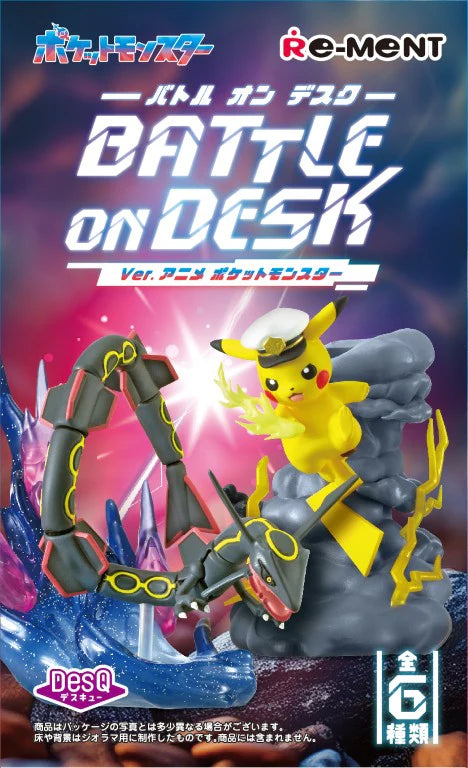 Re-Ment Pokemon : Battle on Desk! - Choose Your Own