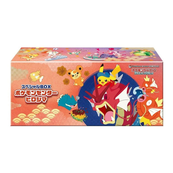 Pokemon Center : Hiroshima Japanese Special Box (Sealed)