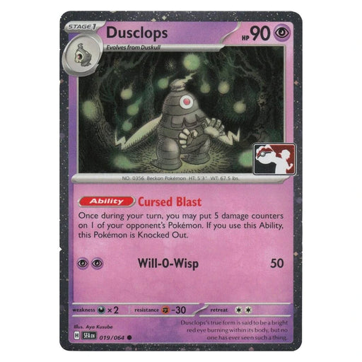 Dusclops : PLAY! PRIZE PACK LEAGUE PROMO (Holo) - 019/064 trading card