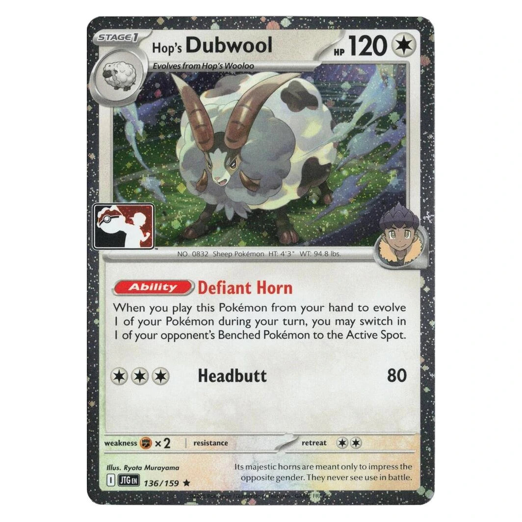 Hop's Dubwool : PLAY! PRIZE PACK LEAGUE PROMO (Holo) - 136/159 trading card