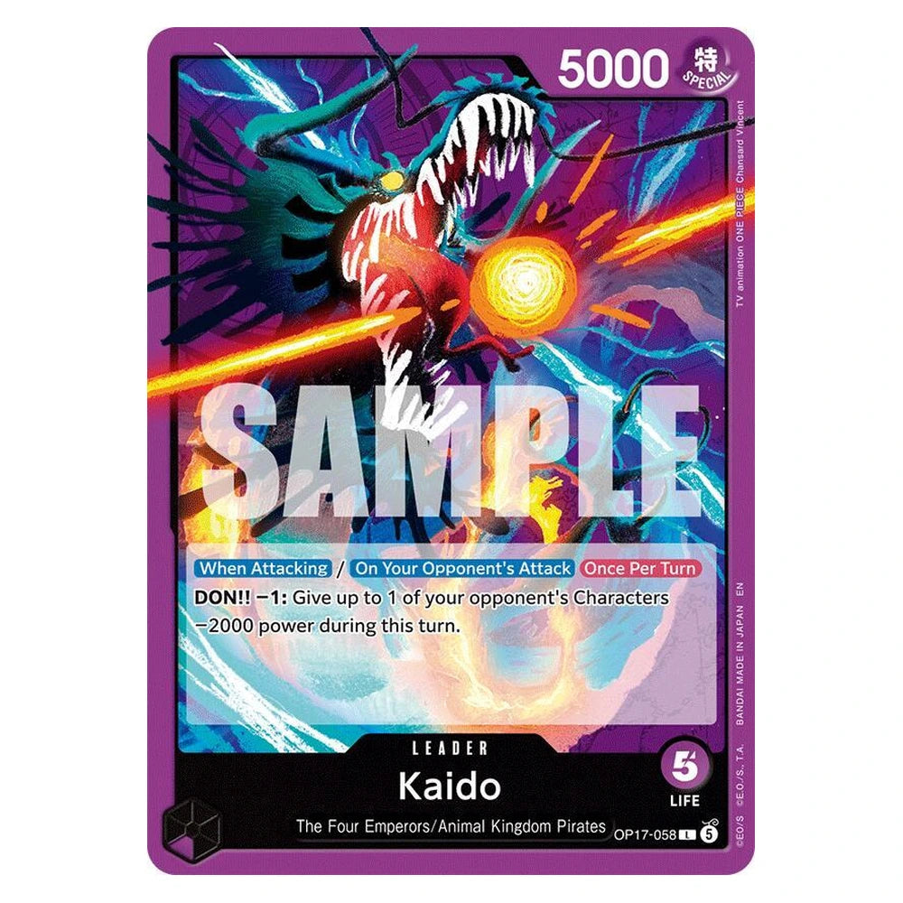 Kaido : THE WORLD'S STRONGEST WARRIORS - OP17-058 trading card