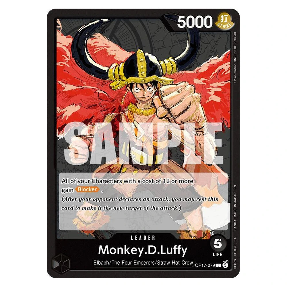Monkey.D.Luffy : THE WORLD'S STRONGEST WARRIORS - OP17-079 trading card
