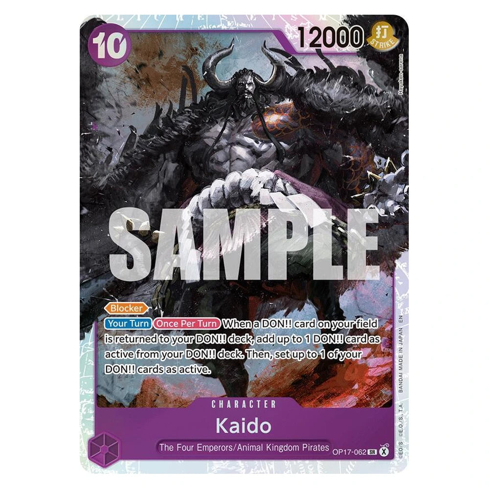 Kaido : THE WORLD'S STRONGEST WARRIORS (Foil) - OP17-062 trading card
