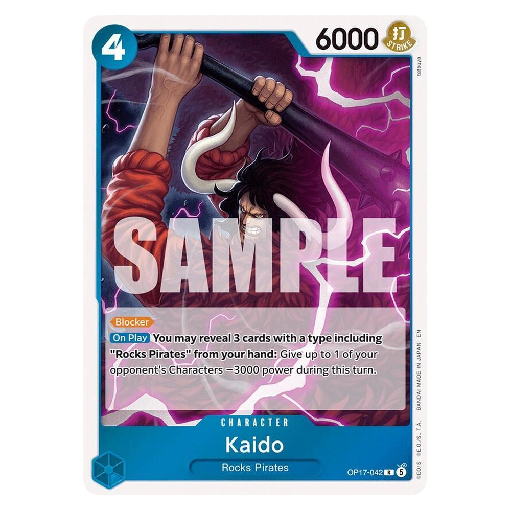 Kaido : THE WORLD'S STRONGEST WARRIORS (Foil) - OP17-042 trading card