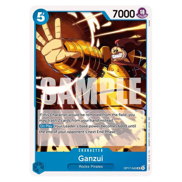 Ganzui : THE WORLD'S STRONGEST WARRIORS - OP17-043