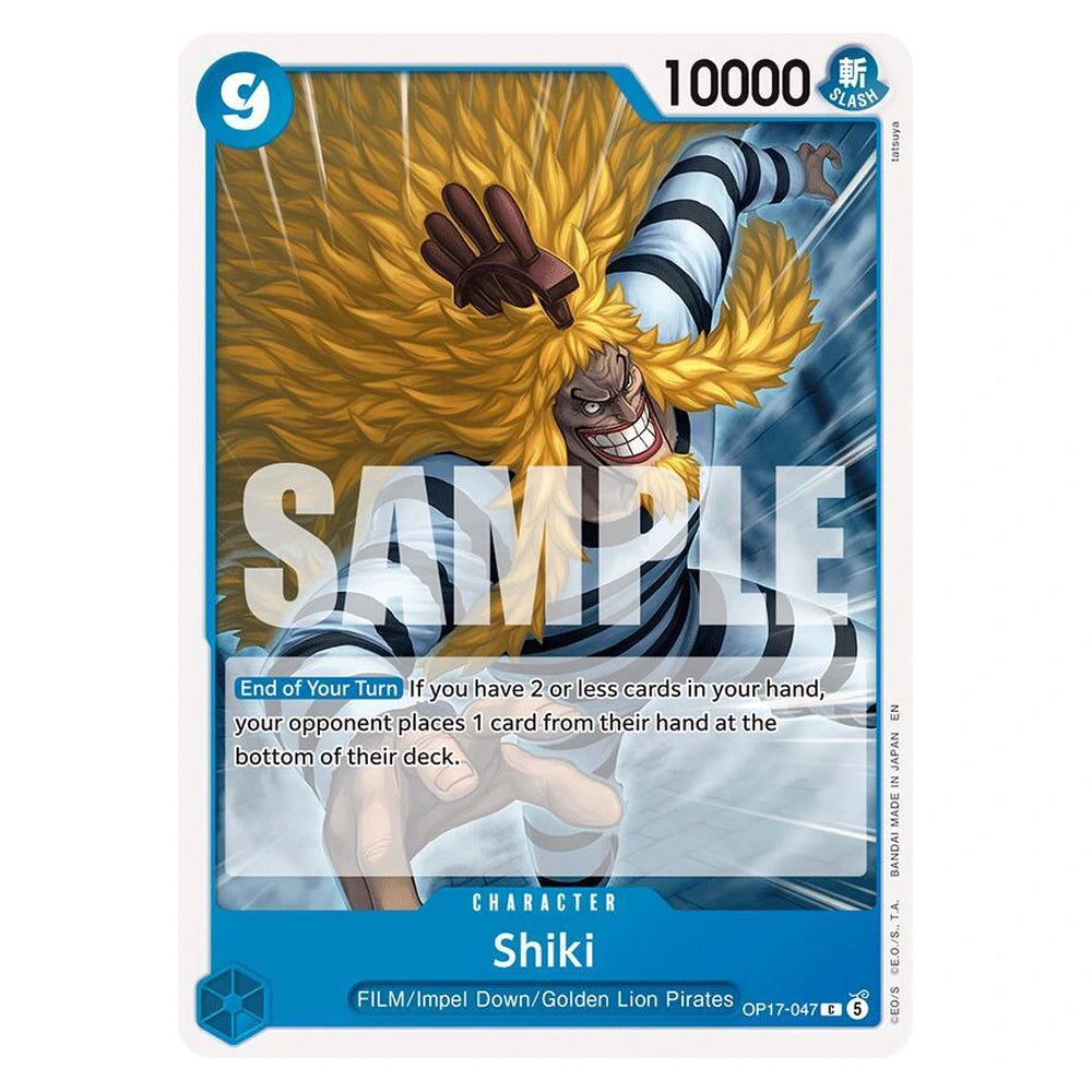 Shiki : THE WORLD'S STRONGEST WARRIORS - OP17-047 trading card