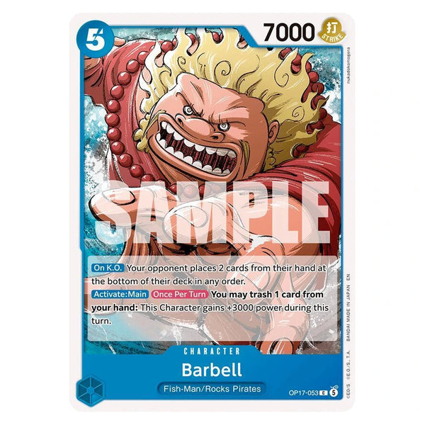 Barbell : THE WORLD'S STRONGEST WARRIORS - OP17-053