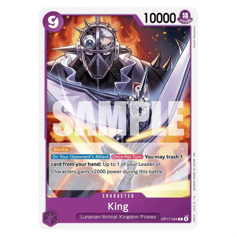 King : THE WORLD'S STRONGEST WARRIORS - OP17-064 trading card