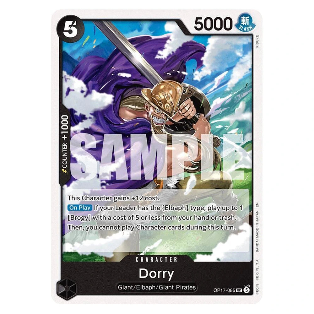 Dorry : THE WORLD'S STRONGEST WARRIORS - OP17-085 trading card