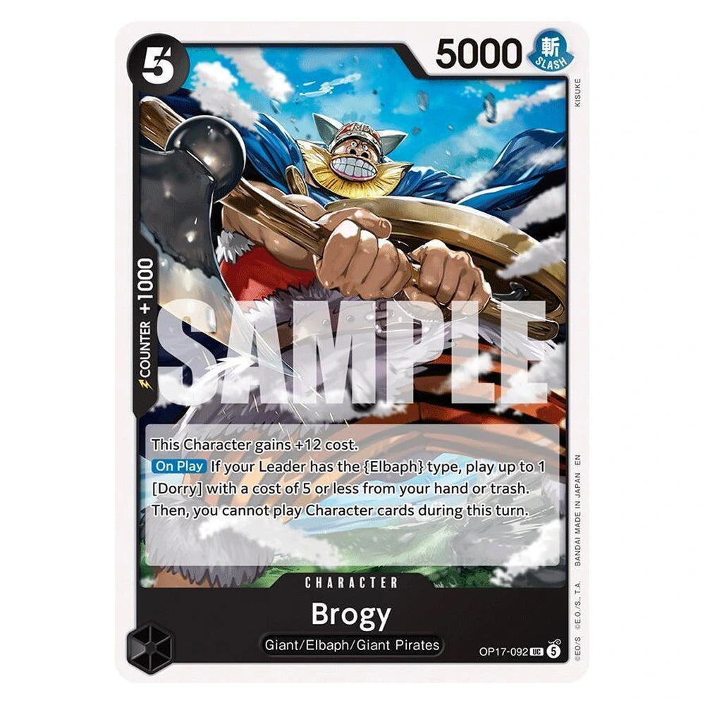 Brogy : THE WORLD'S STRONGEST WARRIORS - OP17-092 trading card