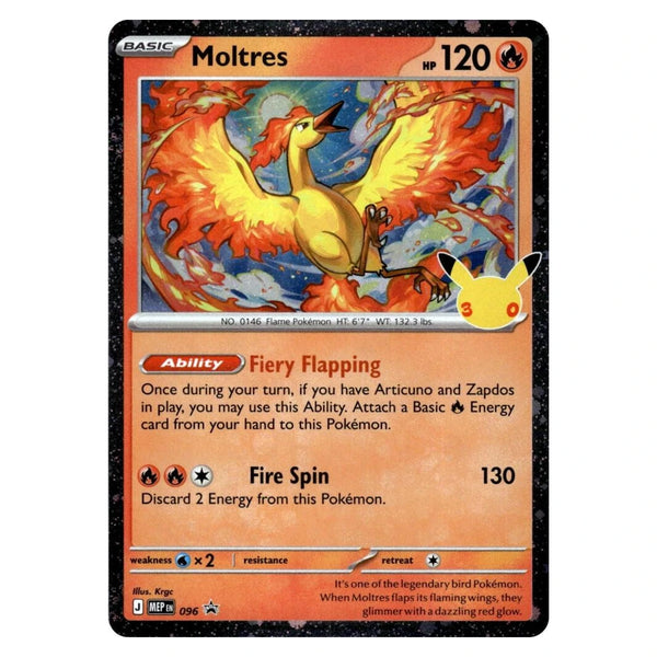 Moltres : PROMO (Holo) - MEP096