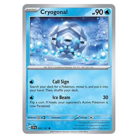 Cryogonal : PROMO (Snowflake Stamp) (Holo) (Sealed) - 047/191