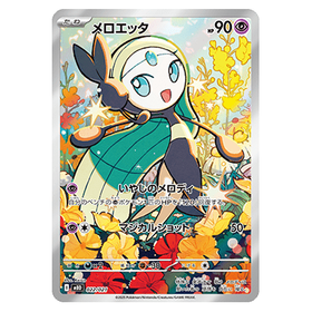 Meloetta : PROMO - mBD 022/021