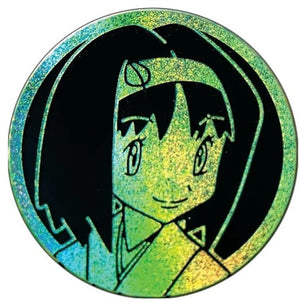 Erika (Oversized)