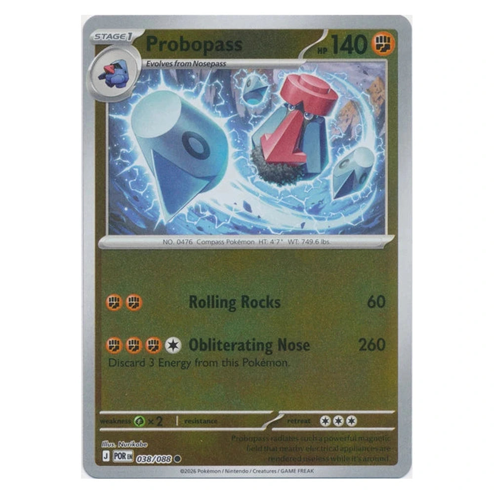 Probopass : PERFECT ORDER (Reverse holo) - 038/088