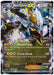 Black Kyurem EX : BOUNDARIES CROSSED - 101/149 - Lockett Labs UK