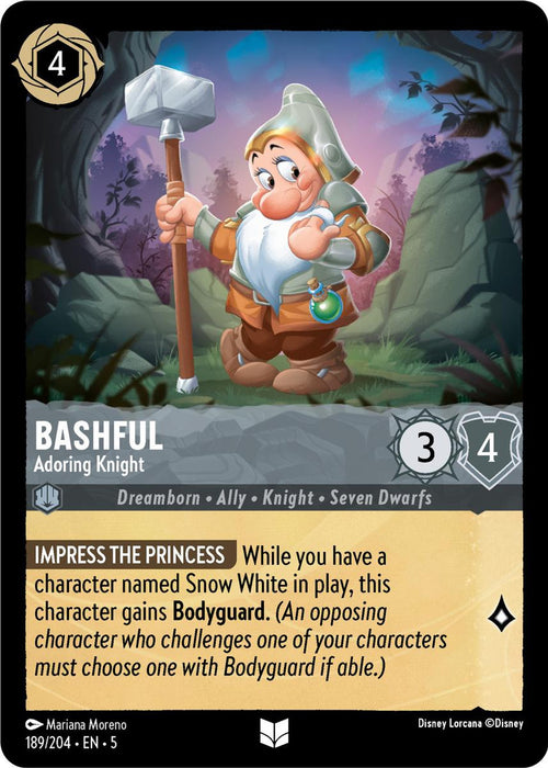 Bashful : Adoring Knight - 189/204