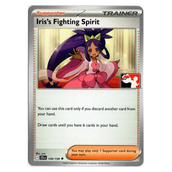 Iris's Fighting Spirit : PLAY! PRIZE PACK LEAGUE PROMO - 149/159