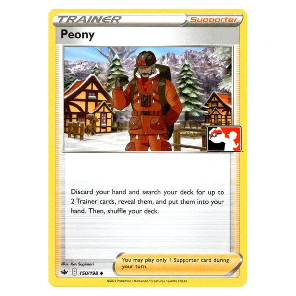 Peony : PLAY! PRIZE PACK LEAGUE PROMO - 150/198
