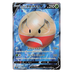 Hisuian Electrode V : DARK PHANTASMA - 078/071