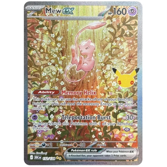 Mew ex : 30TH COLLECTION - 152/128