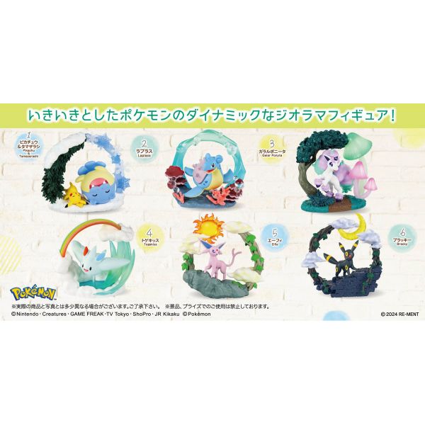 Re-Ment Pokemon : Circular Diorama Collection 6 - Choose Your Own