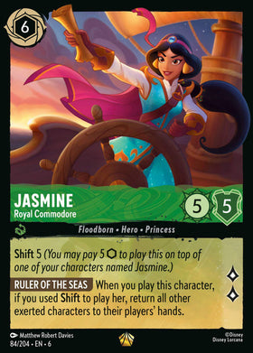 Jasmine : Royal Commodore - 84/204