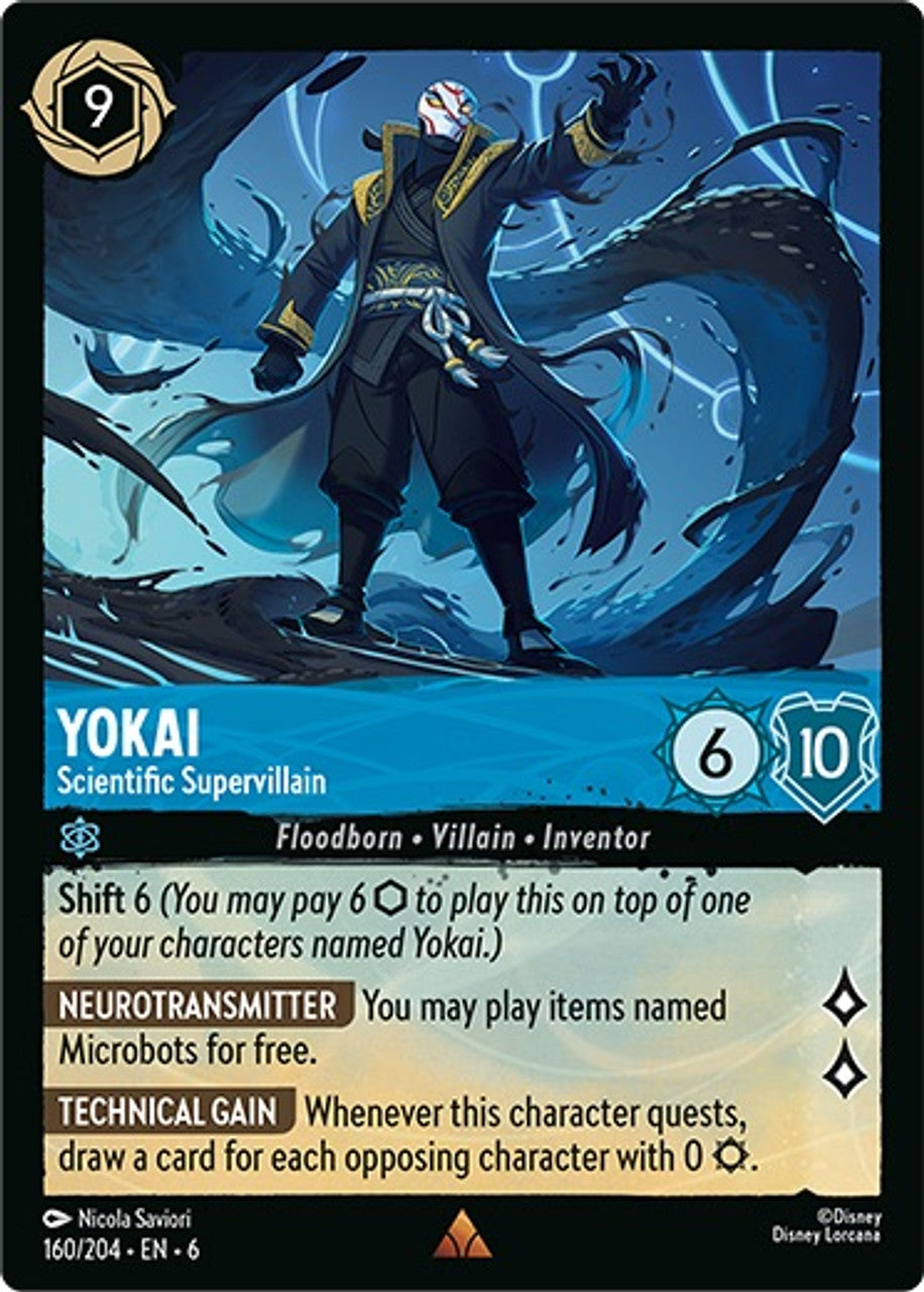 Yokai : Scientific Supervillain - 160/204 - Lockett Labs UK