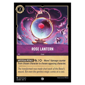 Rose Lantern - 65/204