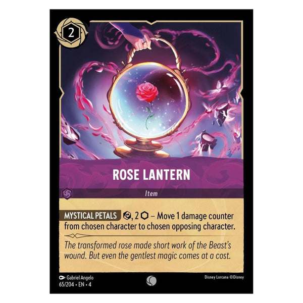 Rose Lantern - 65/204