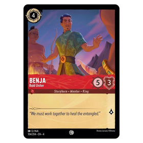 Benja : Bold Uniter - 104/204