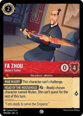 Fa Zhou : Mulan's Father - 105/204