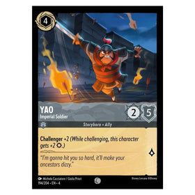 Yao : Imperial Soldier - 194/204