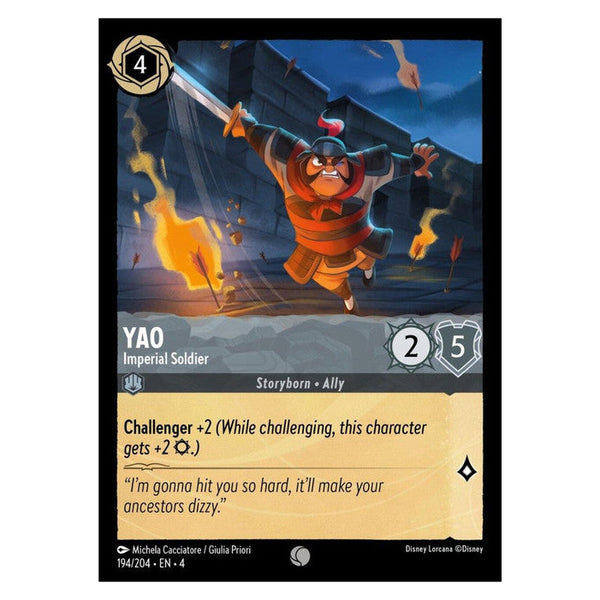 Yao : Imperial Soldier - 194/204