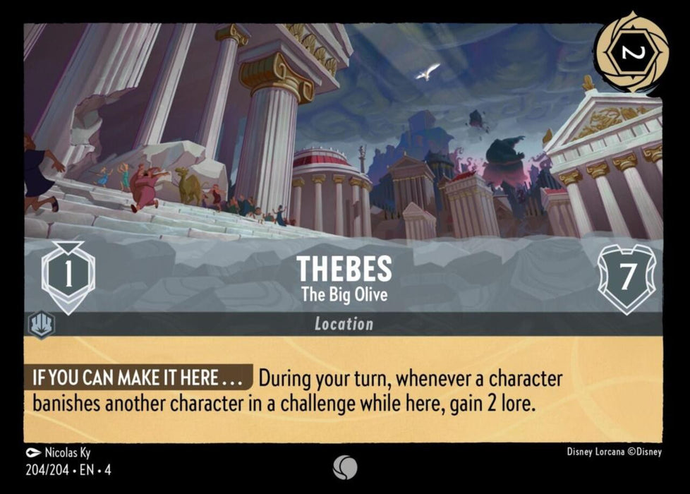 Thebes (Foil) : The Big Olive - 204/204