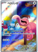 Lickitung : CYBER JUDGE - 082/071 - Lockett Labs UK