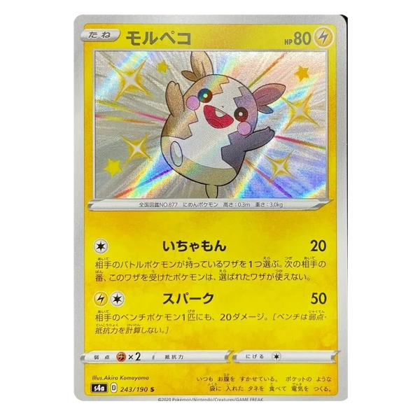 Morpeko : SHINY STAR V - 243/190