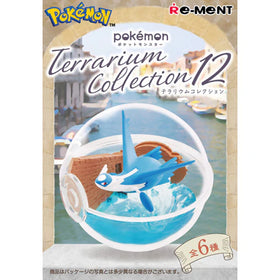 Re-Ment Pokemon : Terrarium Collection 12 - Choose Your Own