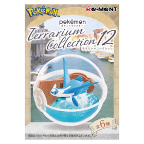 Re-Ment Pokemon : Terrarium Collection 12 - Choose Your Own