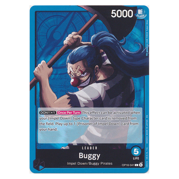 Buggy (Leader) : THE TIME OF BATTLE - OP16-041
