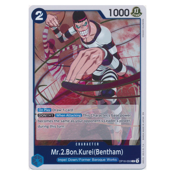 Mr.2.Bon.Kurei(Bentham) (Rare) - THE TIME OF BATTLE - OP16-055