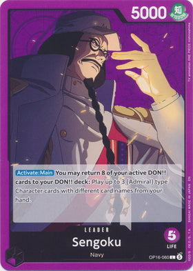 Sengoku (Leader) : THE TIME OF BATTLE - OP16-060