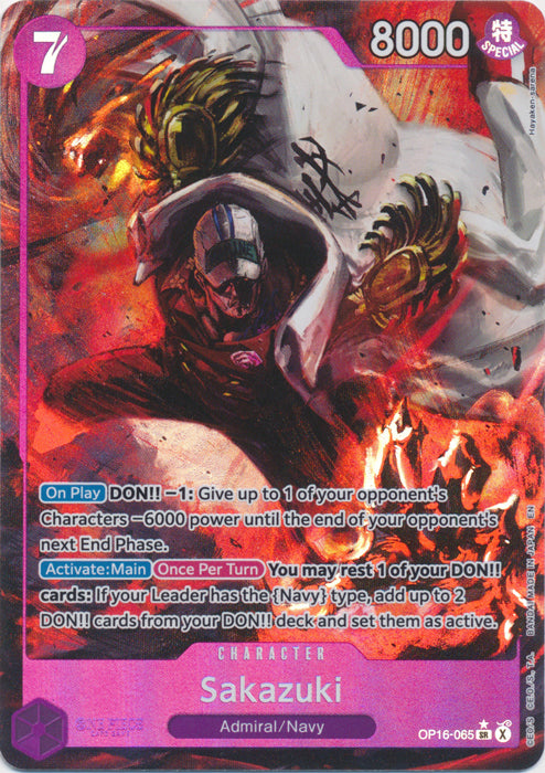 Sakazuki (Super Rare Alt Art) - THE TIME OF BATTLE - OP16-065a