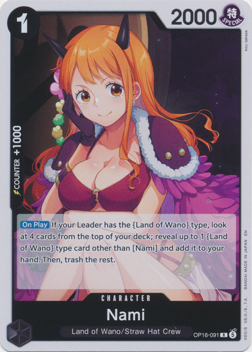 Nami (Rare) - THE TIME OF BATTLE - OP16-091