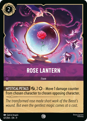 Rose Lantern - 67/204