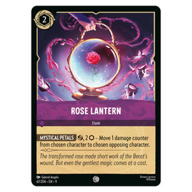 Rose Lantern - 67/204