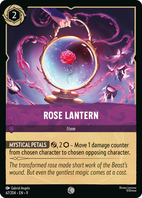 Rose Lantern (Foil) - 67/204 trading card with enticing rose design and mystical elements.