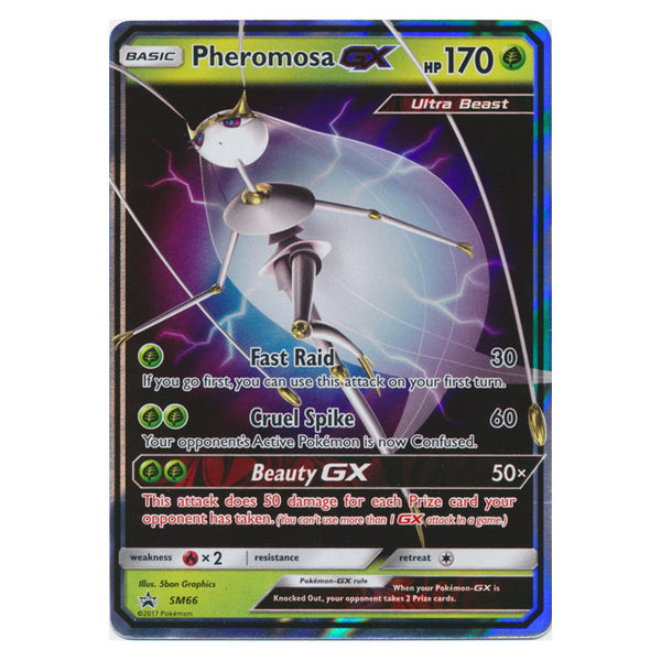 Pheromosa GX : PROMO - SM66