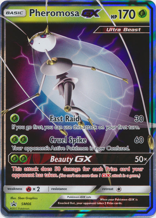 Pheromosa GX : PROMO - SM66