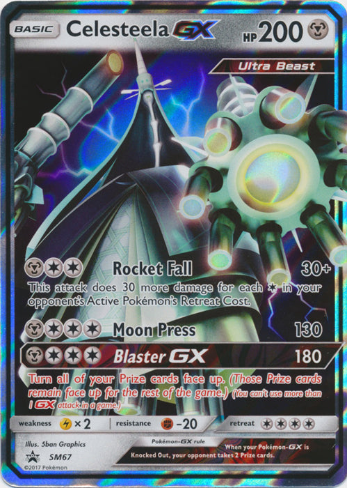 Celesteela GX : PROMO - SM67
